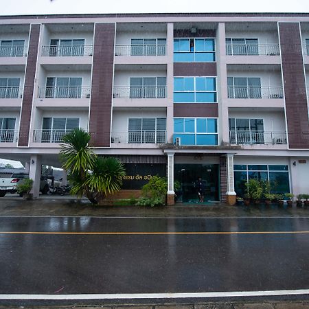 Al Ameen Hotel Krabi town Exteriör bild