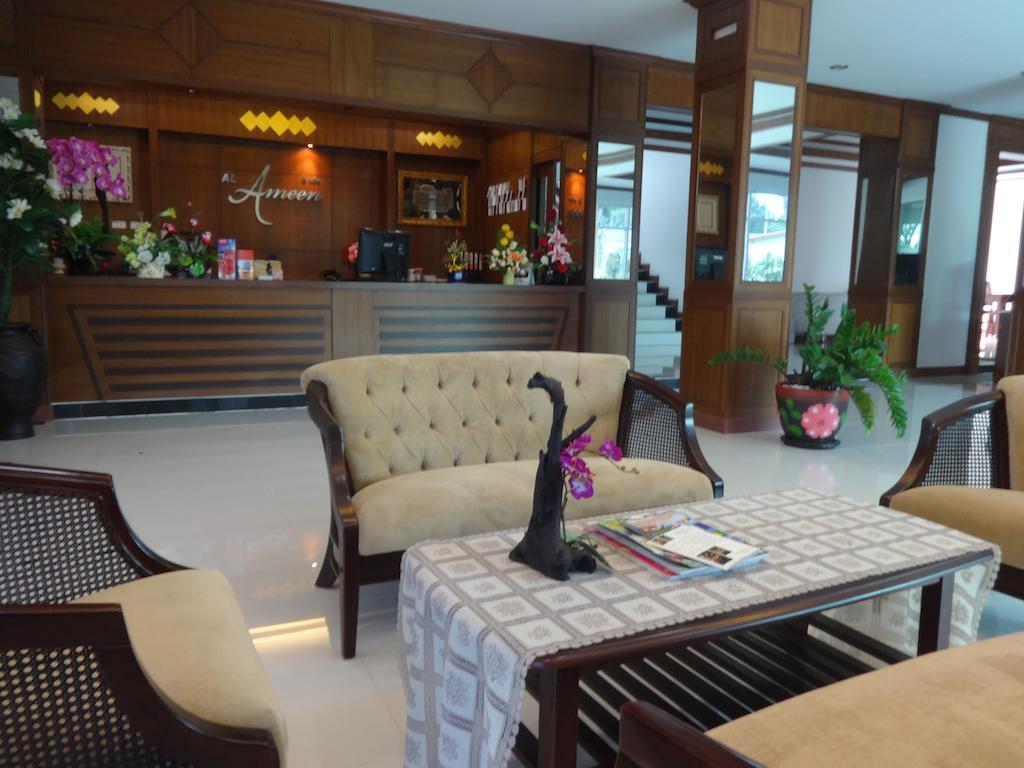 Al Ameen Hotel Krabi town Exteriör bild